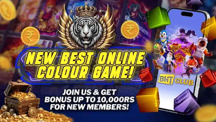 Bharat Club Hero Banner